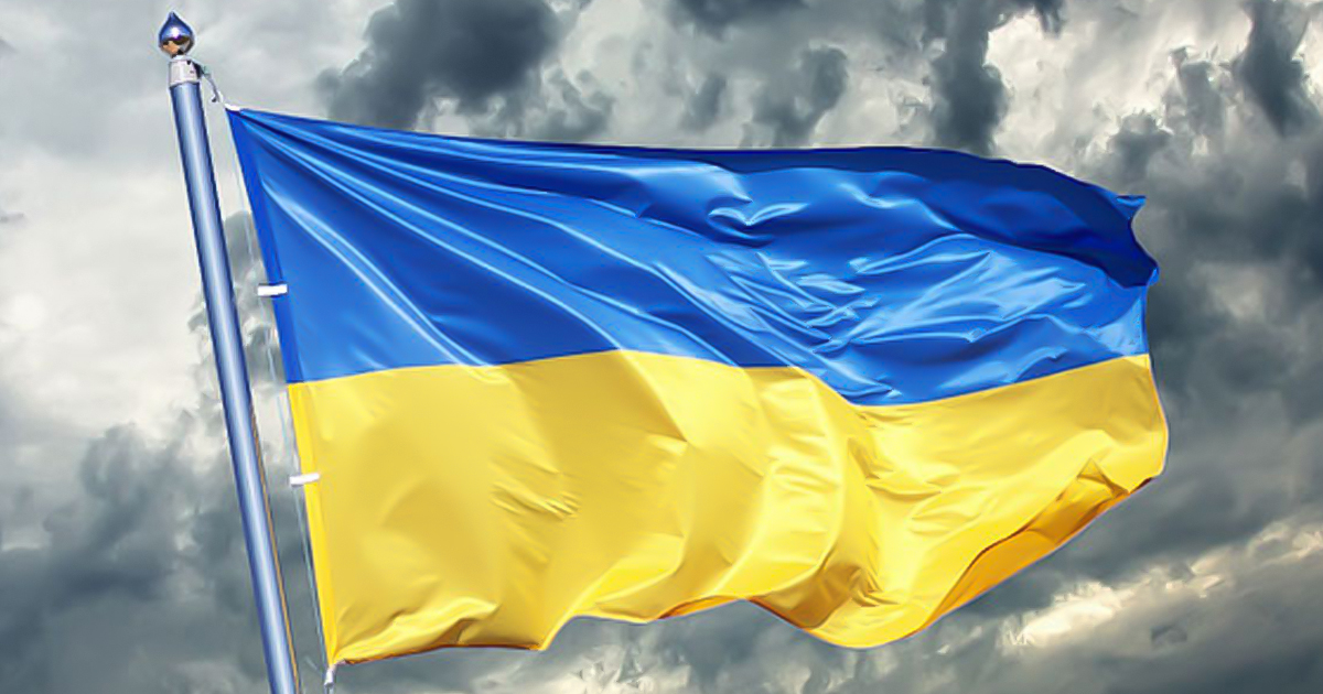 Ucraina