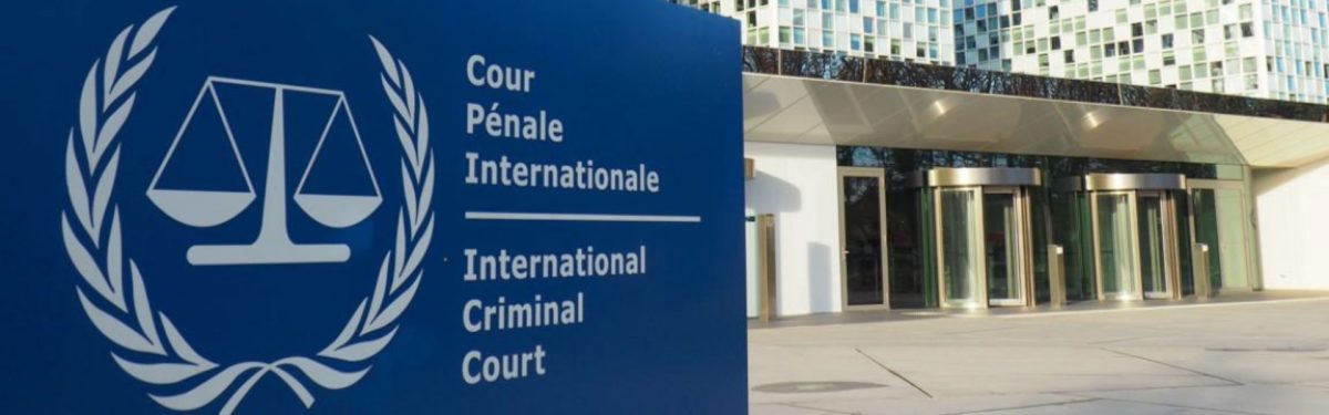 Making the ICC a reality