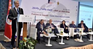“The Problem of impunity. Causes and solutions”