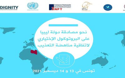 “Towards the Libyan Ratification of the Optional Protocol to the Convention Against Torture”