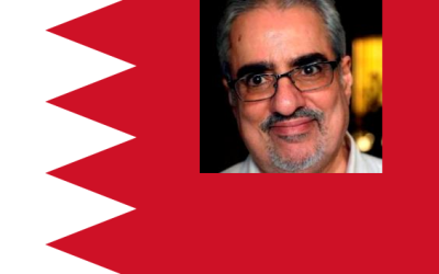 Bahrein: NPSG e il Partito Radicale condannano fortemente la nuova sentenza di imprigionamento contro il leader dell’opposizione Ibrahim Sharif
