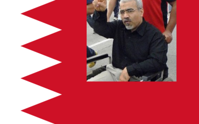 Bahrein: Appello urgente per il rilascio di Abduljalil al-Singace, detenuto per reato d’opinione e in sciopero della fame da 160 giorni