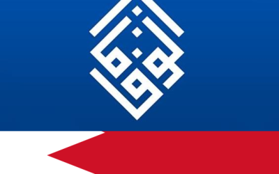 Bahrain: NPSG e PRNTT condannano con forza la sospensione del principale partito di opposizione Al-Wefaq