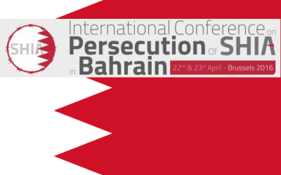 SALAM e NPSG convocano una conferenza su settarismo politico e discriminazioni contro gli sciiti in Bahrain
