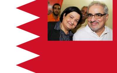 Bahrain: NPSG condanna in maniera ferma la continua repressione contro le voci dissidenti prima dell’UPR