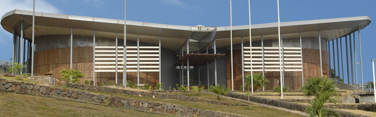 The Special court of Sierra Leone